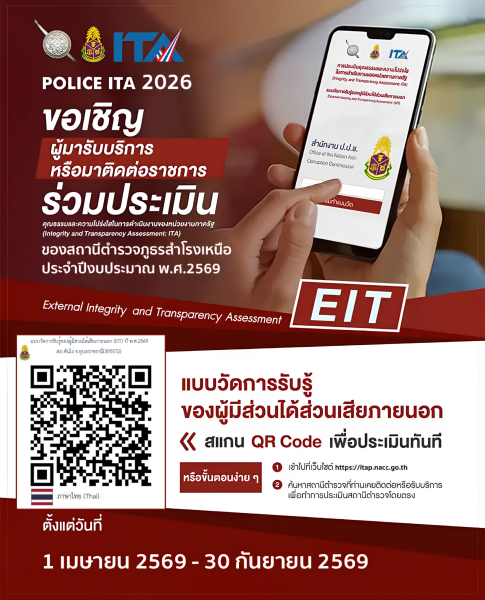 ดีไซน์ที่ยังไม่ได้ตั้งชื่อ